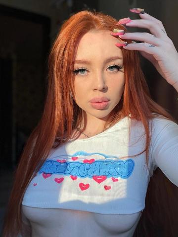 Тая